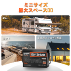 Humsienk 12V 314Ah リン酸鉄リチウム電池、超コンパクト設計、エネルギー容量 4.01kWh。