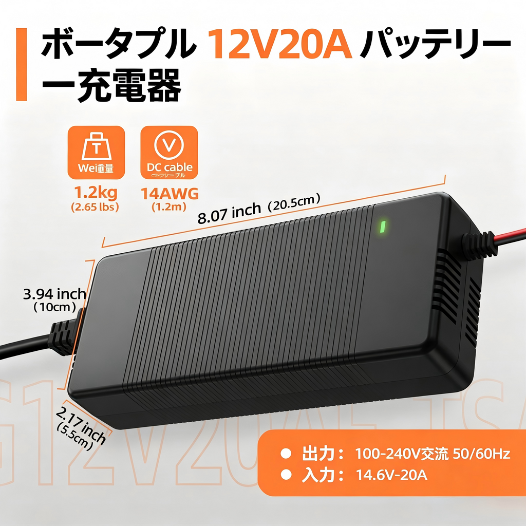 Humsienk 12V 314Ah リン酸鉄リチウム電池、超コンパクト設計、エネルギー容量 4.01kWh。