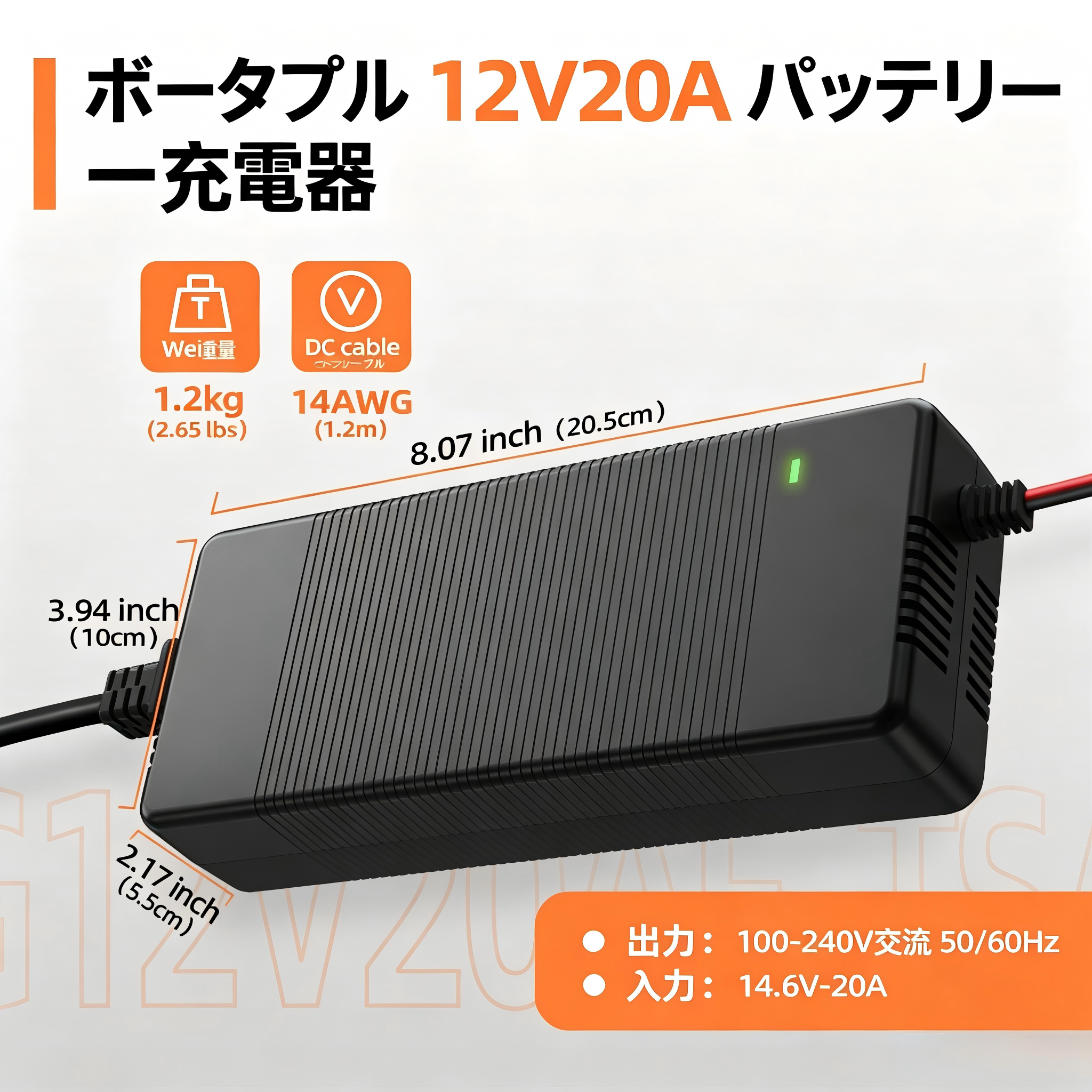 Humsienk 12V 314Ah リン酸鉄リチウム電池、超コンパクト設計、エネルギー容量 4.01kWh。