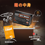 Humsienk 12V 314Ah リン酸鉄リチウム電池、超コンパクト設計、エネルギー容量 4.01kWh。