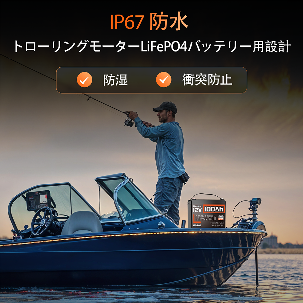 【⏰タイムセール！初回 5% OFF✅正規品保証】Humsienk 12V 100Ah リン酸鉄リチウム電池